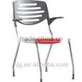 Stack Conference Chairs Steel Frame Office Chair