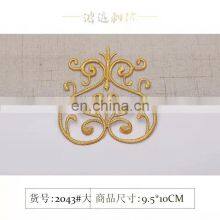Gold and Silver Embroidery Subsidy Patch Clothing Decoration thumbnail-3