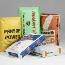 Guizhou Boda Packing Co., Ltd. company overview - view 3 thumbnail