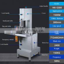 Automatic HX-S400 Vertical Meat Cutter Machine for Cutting Meat and Vegetable thumbnail-3