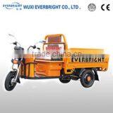 Eec Approved Electric Cargo Tricycle Motorcycle thumbnail-1