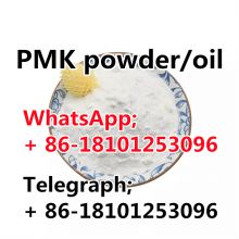 Factory direct supply Diethyl(phenylacetyl)malonate CAS 20320-59-6 Liquid/powder