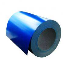 Shandong Ruiqian Iron And Steel Co., Ltd Inc company overview - view 2 thumbnail