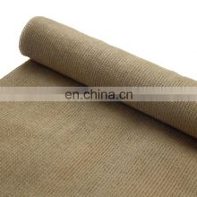 HDPE Beige 95% Shading Rate Sun Shade Net Mesh Cloth Fabric for Agricultural Carport Greenhouse