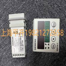 BPZ：RWF50.20A9 Siemens Digital Controller, 48x48mm, With 3 Point Output thumbnail-2