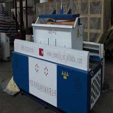 Wood Shaving Machine thumbnail-3