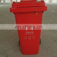 Cheap Price Custom Waste Bins 96 Gallon Outdoor Recycling Wholesale Plastic Trash Cans For Street thumbnail-5