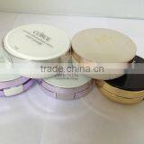 China Supplier 15g Air Cushion Fouandation Container /BB Case/BB Cream thumbnail-4