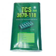 Tcs 3670-118 1L Synthesis High Temperature Chain Link Oil SMT Lubricating Grease thumbnail-1