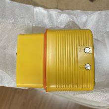 CM-165 BATTERY thumbnail-2