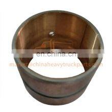 CNHTC Truck HC 16 Front/Middle/Rear Axle Assembly Axle Parts 2nd Rear Axle Hb and Brake System WG9100340017 Bush thumbnail-4