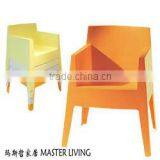 Colorful Plastic Driade Toy Chair Dinning Chair Designed by Philippe Starck Quality Choice thumbnail-5
