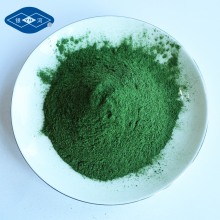 Freeze Dried Spinach Powder thumbnail-1