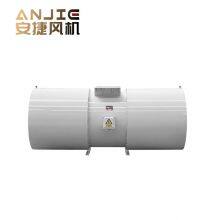 SDS-No5.0-5.5kw SDS Type Tunnel Jet Fan Tunnel Ventilation Local Ventilation Fan Manufacturers Customized thumbnail-2