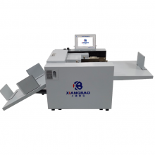 Shanghai Xiangbao XB-8335F Automatic High-speed Creasing Machine