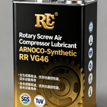 Rotary Screw Air Compressor Lubricant ARNOCO-Synthetic RR VG46 thumbnail-1