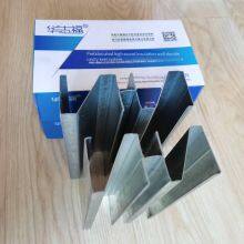 Prefabricated High-sound-insulation 112 Keel for Hospital Partition Walls, High-sound-insulation Double-cavity Shock-absorbing Silent Wall thumbnail-2