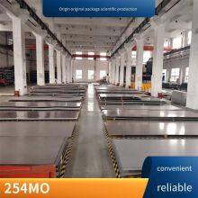 Nickel-based Alloy, Duplex Stainless Steel 2205, 2507, 904l Slip-on Welding Flanges, Pipe Fittings, Elbows. Regular Models in Stock thumbnail-1