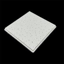 Fire Proof Heat Insulated Mineral Fiber Ceiling Panel for Commercial Building Use thumbnail-5