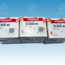 YANMAR NZ61 Governor Shaft Gear-GENUINE thumbnail-1