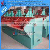 Mineral Flotation Machine , Lead Flotation Machine , Iron Flotation Machine , Zinc Flotation Machine , Plumbum Flotation Machine thumbnail-2