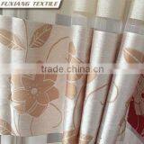 Polyester Voile Jacquard Stripe 8 Eyelets Window Beige Curtain thumbnail-2