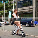Onward Green Electric City Bike / 36v 250w Folding Bicycle / Mini Folded Electric Scooter thumbnail-5