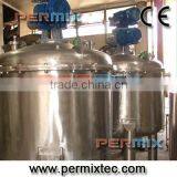 Co-axial Mixer