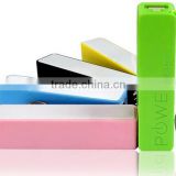 XDS Portable Pink Perfume Universal 2600mAh USB Port Battery Charger External Emergency Power Bank with Key Ring