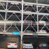 3D Parking Storage for Hospital thumbnail-2