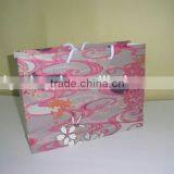 Pet Food Paper Bag, Dog Food Packaging Paper Bag thumbnail-6