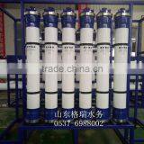Industrial Treatment Water by Ultrafiltration Equipment System