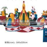 Merry go Around AT051