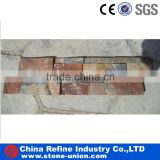 Rusty slate wall tile irregula Shape S
