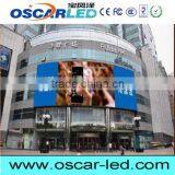 P12 Inset or Wall-mounted Curve Advertising Led Display Led Scrolling Text Display Wall Glass Led Display for Shopping Mall thumbnail-2