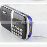 Shenzhen Factory Direct Selling Mini Radio With Mp3 thumbnail-6