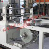 PET Sheet Making Machine for Plastic Industries thumbnail-2