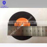 Good Quality Abrasive Grinding Wheel thumbnail-2
