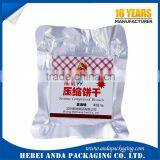 Aluminum Foil Laminated Material Cereal Bar Packaging Bag thumbnail-3