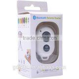 App Remote Shutter With Charge Function thumbnail-2