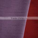 2016 China Wholesale Competitive Price Blackout Bamboo Fiber Window Curtain