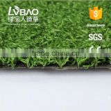 LVBAO synthetic turf for gate ball