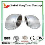 Cheap Price Elbow Fitting Female Cap Elbow Pipe Fittings