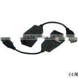 Support USB1.1 and 2.0 Protocal Extender FS-6001U