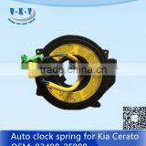 93490-2F000 Auto Air Bag Clock Spring for Cerato thumbnail-1