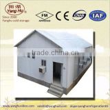 small portable freezer/Commercial Freezer/cold room with pu sandwich panels