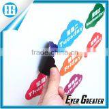 Promotional Blank Paper Fridge Magnet Sticker,wholesale Blank Fridge Magnets/magnetic Fridge Sticker/magnetic Wall Sticker