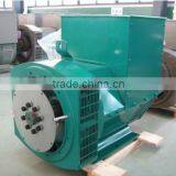 64kw Brushless TFW Generator With China Generator Price