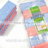 Non-woven Spunlace Wipe,Color Cleaning Towel,disposable Wipe
