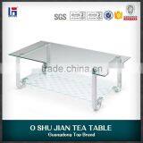 2015 Commercial Furniture Steel Coffee Table SJ171